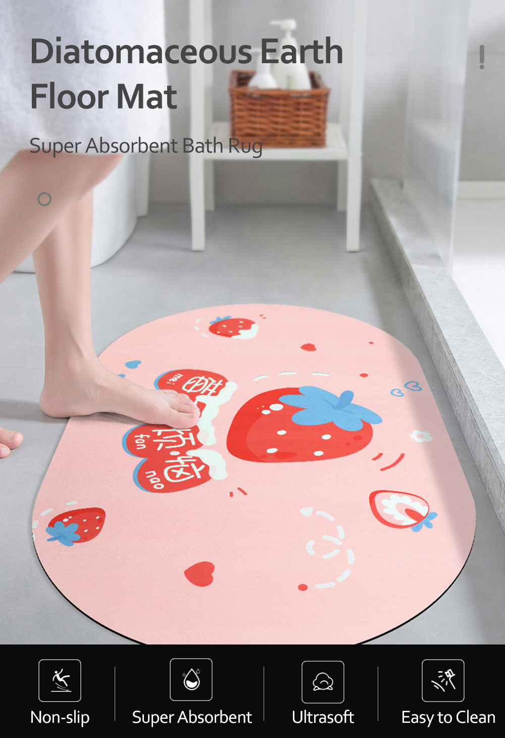 Diatomaceous-Earth-Floor-Mat-Super-Absorbent-Bath-Mat-1